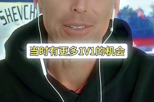 上古数据未统计！吧友能否说出NBA历史扣篮最多球员TOP10